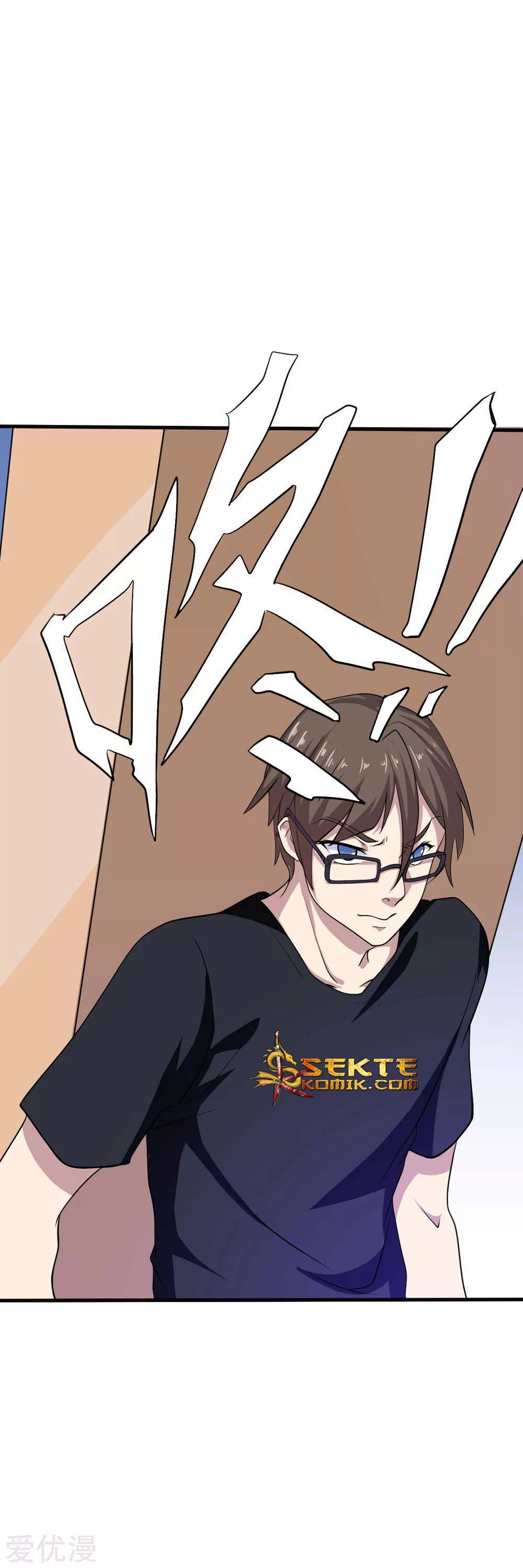 Godly Mobile Game Chapter 02 Gambar 19
